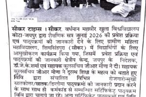Adobe Scan 26 Aug 2026 (5)_page-0003