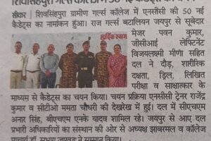 WhatsApp Image 2026-08-26 at 14.15.12